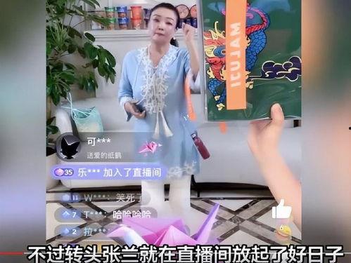 吃瓜直播间爆料娱乐圈直播回放