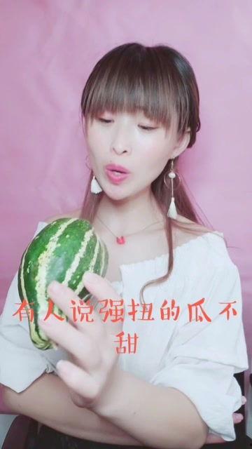 娱乐吃瓜酱情感